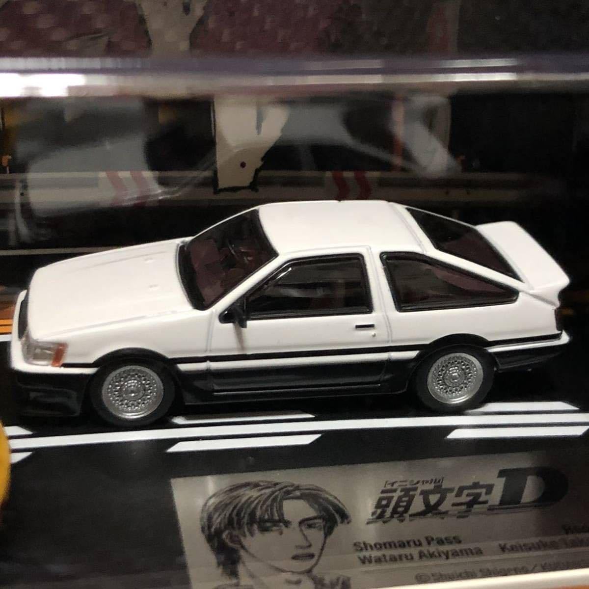 Amazon.co.jp: モデラーズ 1/64 イニシャルD セット Vol. 16 秋山渉